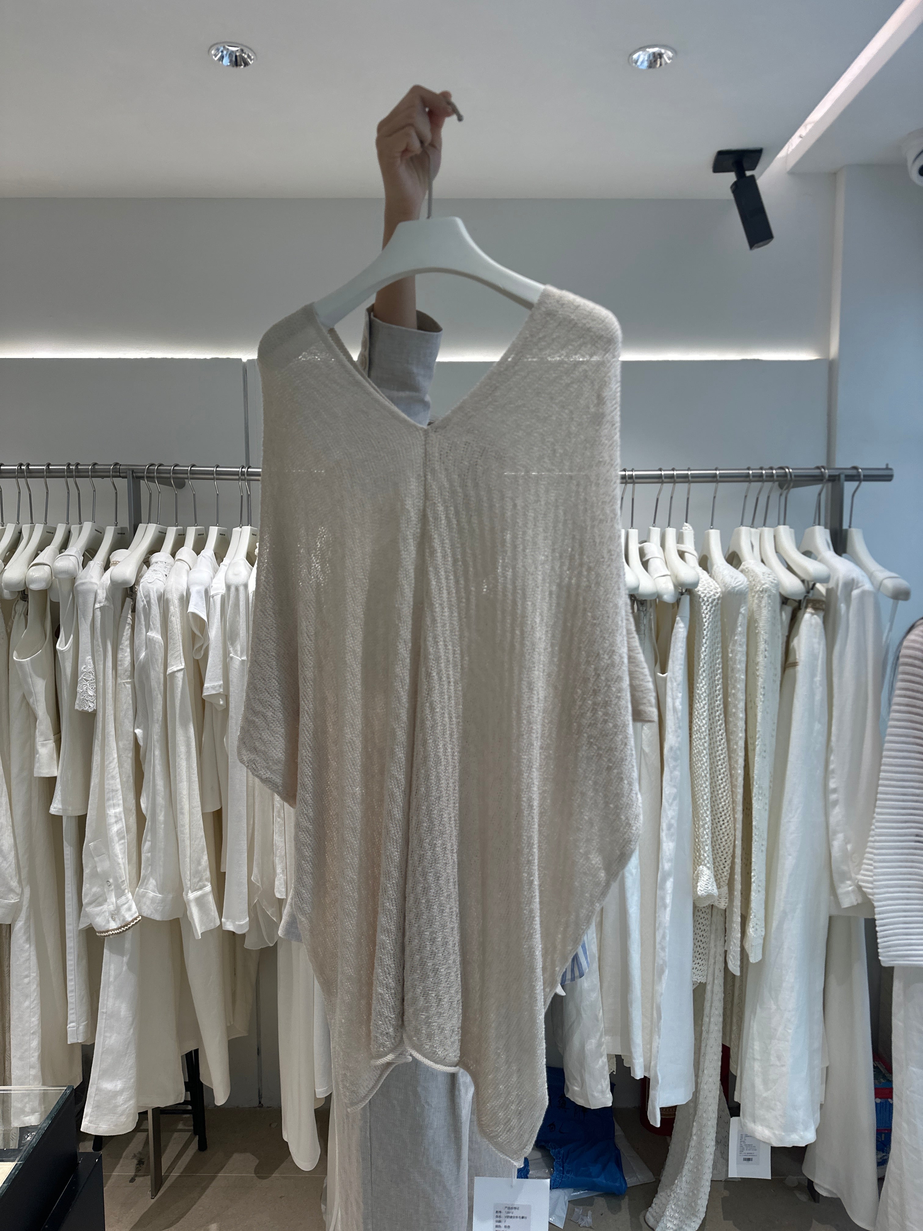 TOMORROW ANN Early Spring 2026 Minimalist Luxury V-Neck Loose Wool Blend Knit Sweater